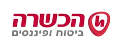 הכשרה