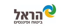 הראל